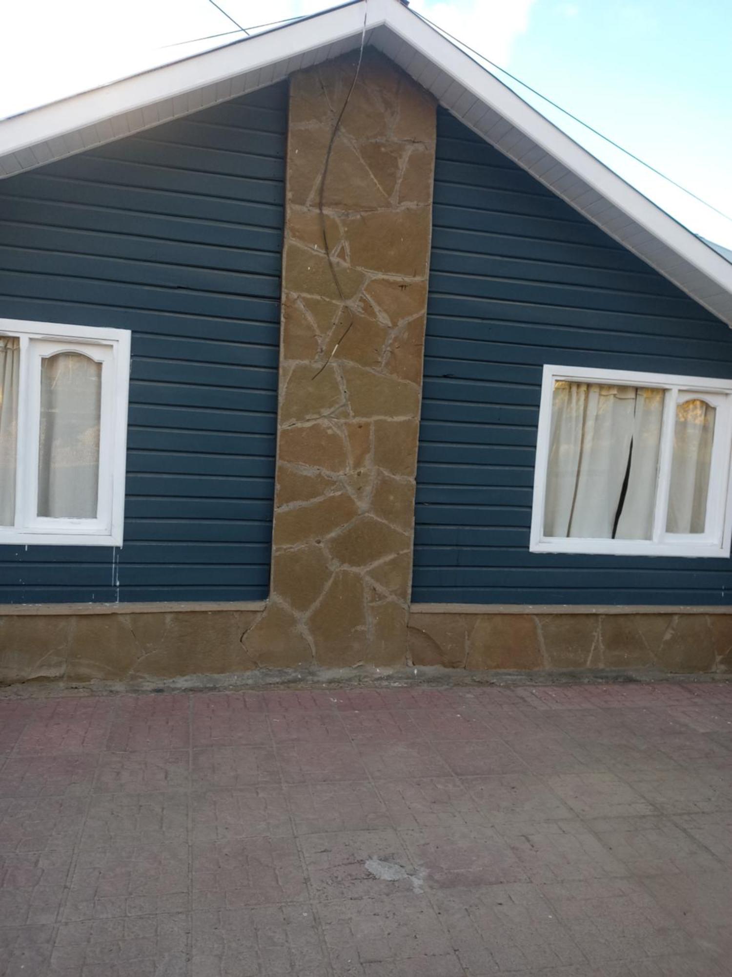 Dona Lia Villa El Calafate Exterior foto